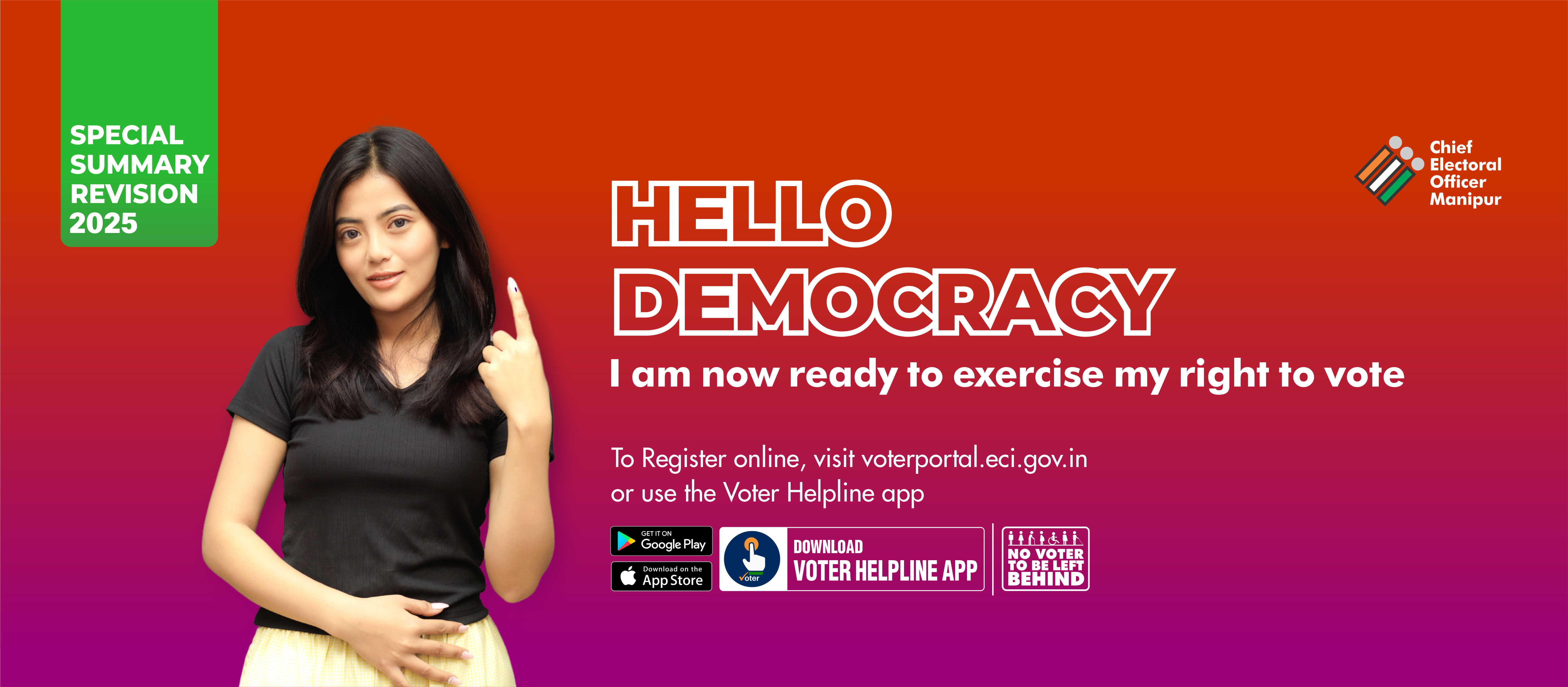 Website Banner 2 - Hello Democracy